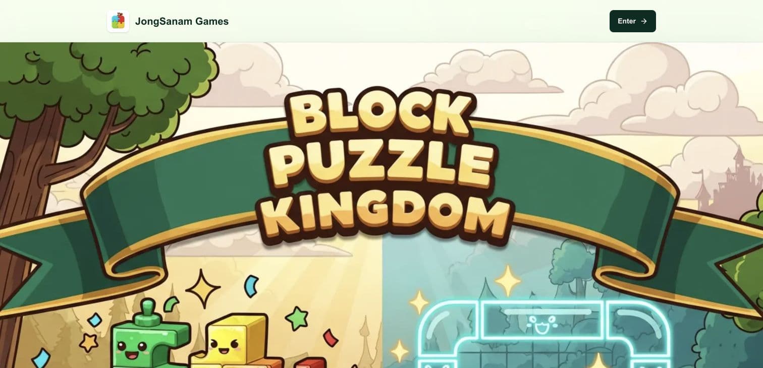 JongSanam Games home screen